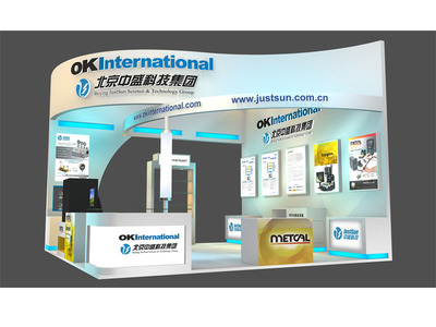 专业展台设计搭建公司 引领品牌形象的专业设计服务