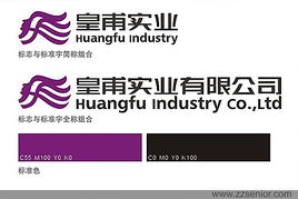 从包装到日历 专业设计如何为品牌注入持久生命力